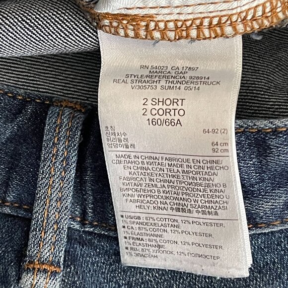 Gap Real Straight Blue Distressed Stretch Jeans Women's Size 26 Short 26S - Picture 7 of 7